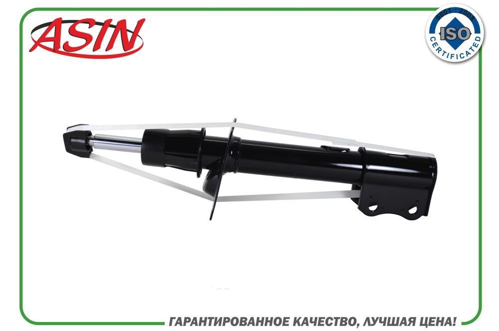  Asin ASINSA2116R